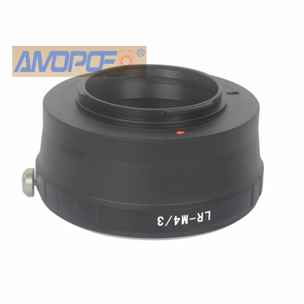 LR-M43 (2)