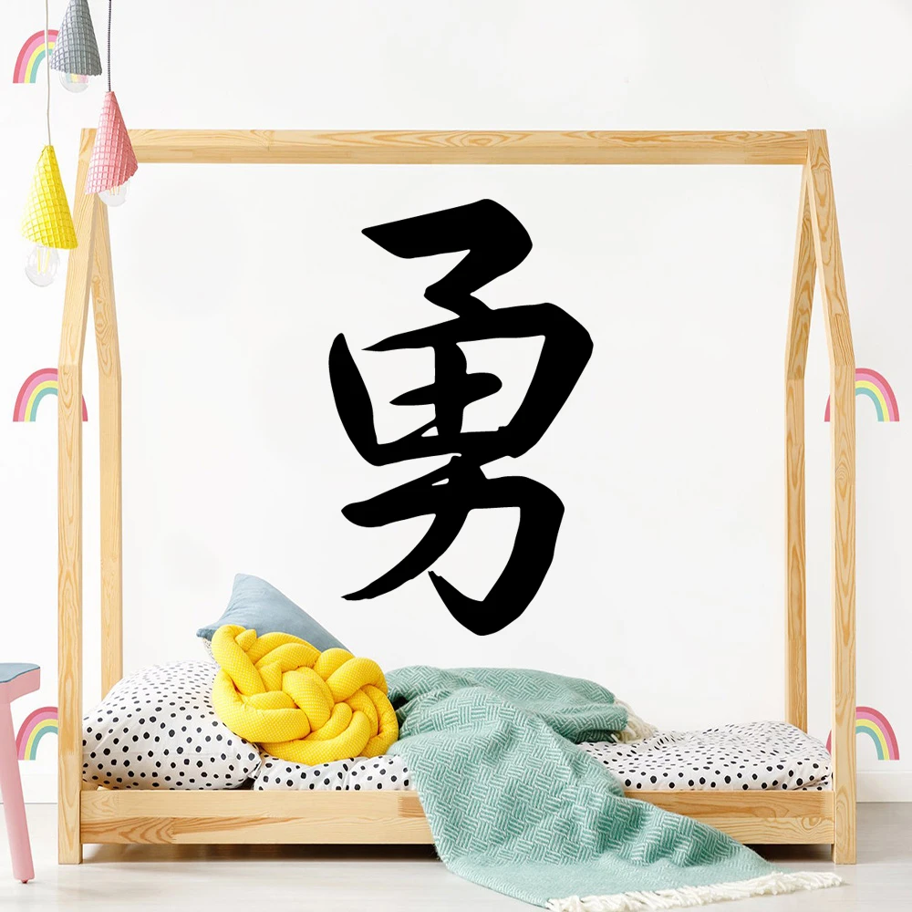 Креативные Наклейки на стены с японскими персонажами виниловые