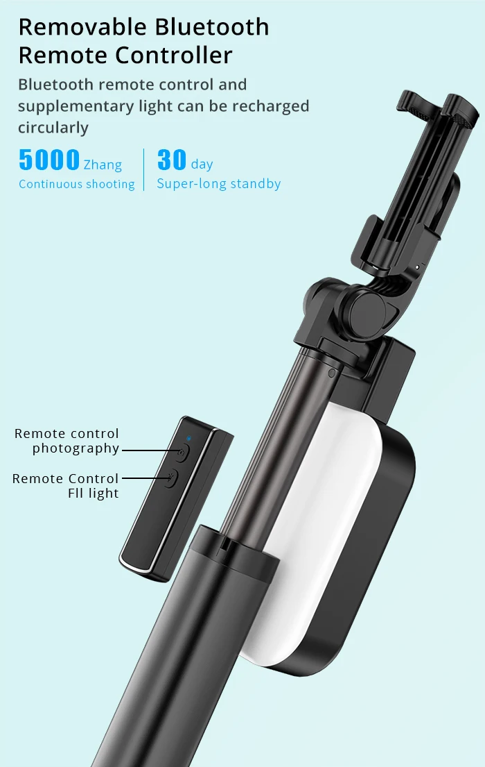 Integrated Portable Metal Selfie Stick Live Bracket Bluetooth Remote Control Selfie Artifact Tripod Telescopic Rod Fill Light (22)