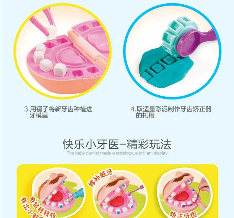 Цветная глина, водонепроницаемый пластилин, лапша, производитель с глиной, детская игрушка, форма, инструмент, 12 цветов, провинция Гуандун, для студентов