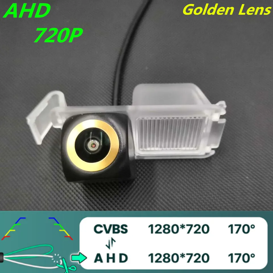 

AHD 720P/1080P Golden Lens Car Rear View Camera For Chevrolet Cavalier 2017-2020 Sail Springo EV Reverse Vehicle Monitor