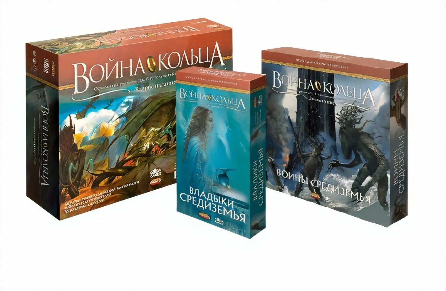 Война Кольца Настольная Игра Купить