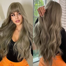 

Парик женский синтетический с длинными волнистыми волосами, с челкой