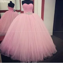 Роскошные Бисер Бальные платья бальное платье Милая Тюль Бисер официальная Вечеринка сладкий 16 платье для выпускного вечера с зашнурованным