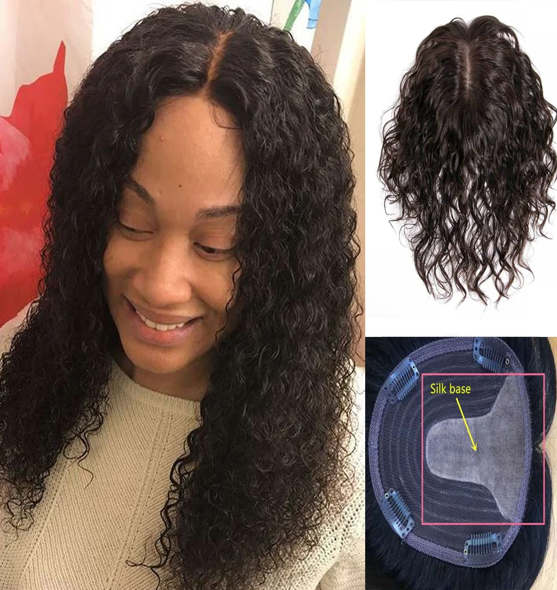 14 pulgadas corto rizado Base de seda del pelo de la Virgen peluquín de cabello humano para las mujeres de Color Natural tupé de mujer para menos de pelo