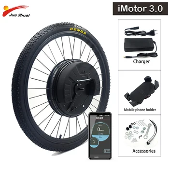 

36V 350W Imotor3.0 Kit Electric Bike Motor Wheel App Control Brushless Gear Hub Motor MTB Road E Bike conversion Kit Bicicleta