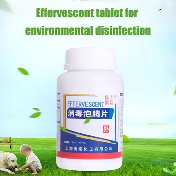 

84 Disinfectant Tablet Effervescent For Swimming Pool Household Laundry Supply Floor Cleansing Home Cleaning Tablets Disinf J7V5