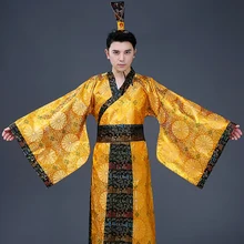 Китайский костюм, древний мужской ханьфу, одежда династии Тан, фильм и телевидение, древний костюм, сценическая одежда