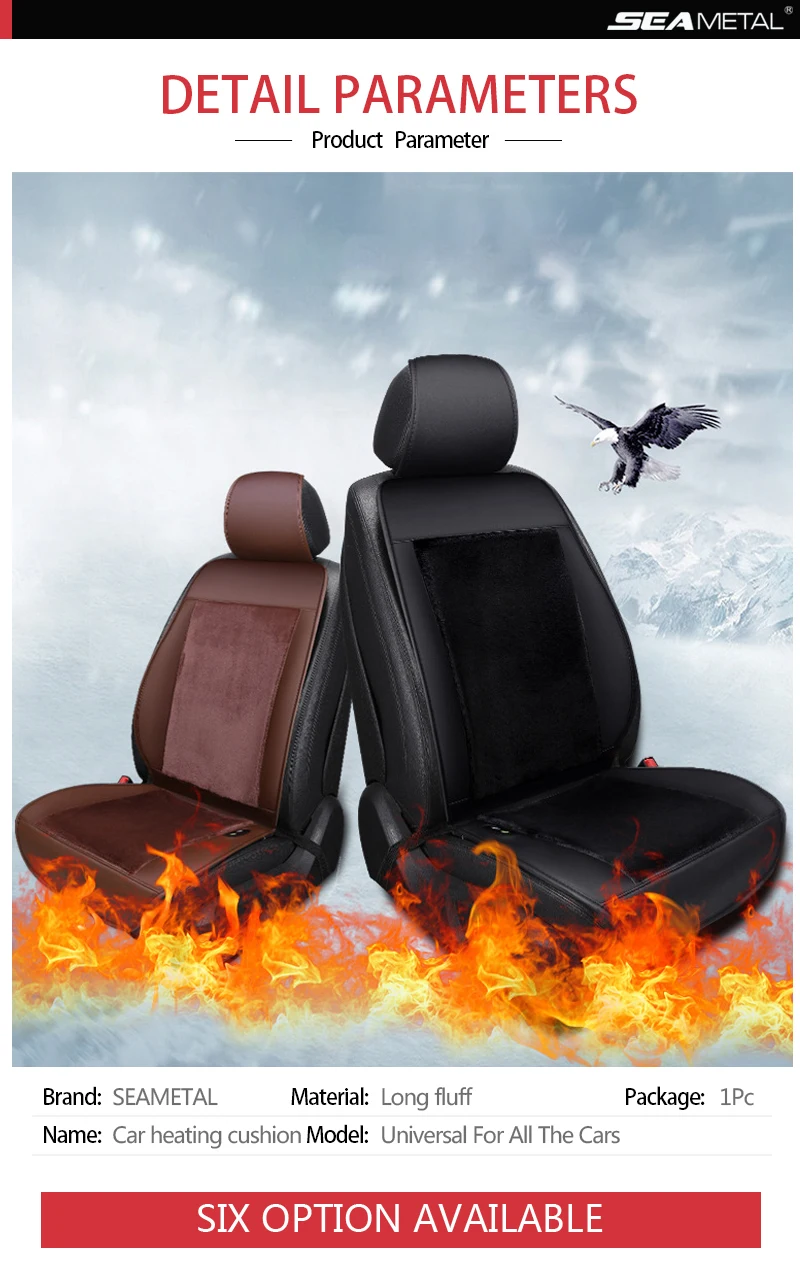 Универсальный чехол для автомобильных сидений 12 В нагревательный теплый чехол-накладка для автомобильного сиденья с подогревом зимняя теплая подушка для вождения автомобиля домашний офисный стул