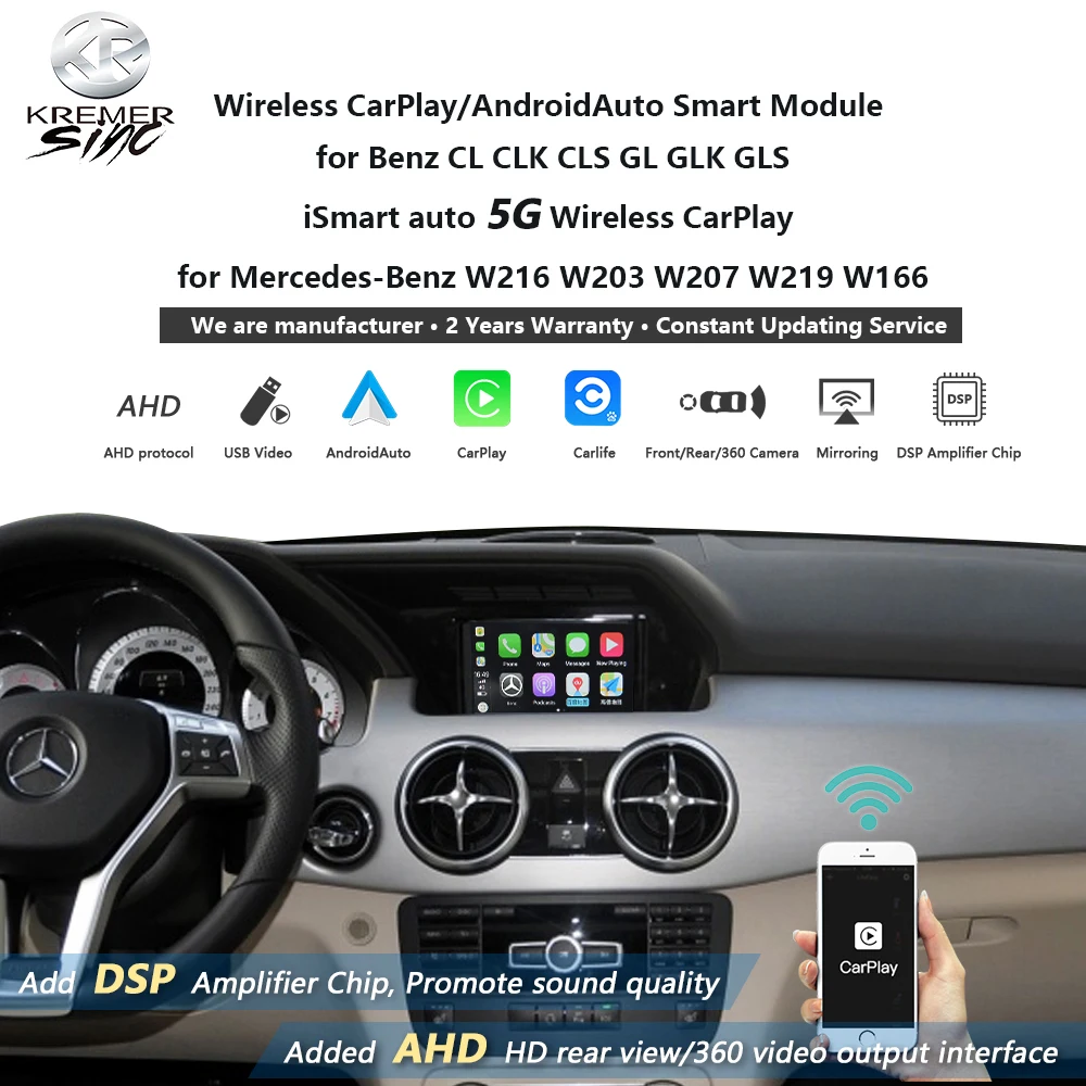 Mirror Wireless Apple CarPlay AndroidAuto Retrofit for Mercedes Benz CL CLK CLS GL GLK GLS W216 W203 W207 W219 W166 iSmart Auto