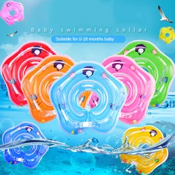 Piscine gonflable pour bébés, flotteur pour la maison, bouée de vie épaisse, entraîneur intelligent, accessoires 