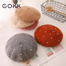 COKK шерстяной берет осень зима шапки для женщин маленькая звезда заклепки мода берет женские шапки черный красный розовый берет винтажный капор