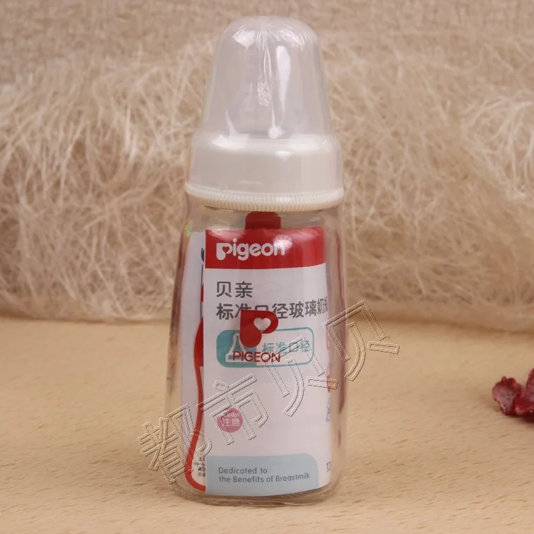 

[Pigeon] Infant Glass Feeding Bottles 120 Ml Standard Caliber Feeding Bottle Gift S Pacifier AA87