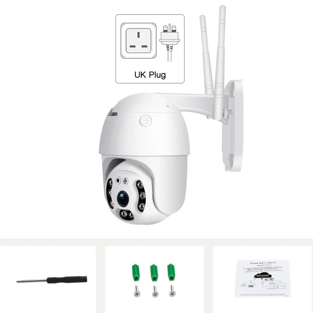 

1080P Outdoor Speed Dome Wifi Camera IP 2MP H.265 Audio PTZ Wireless Camera Ai Cloud-SD Slot ONVIF Surveillance IP Camera