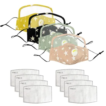 

4pcs Star Print Face Cover With Eyes Shield + 8 Filters Protect Adjustable Mouth Cover filtro de mascarilla Dustproof Masks