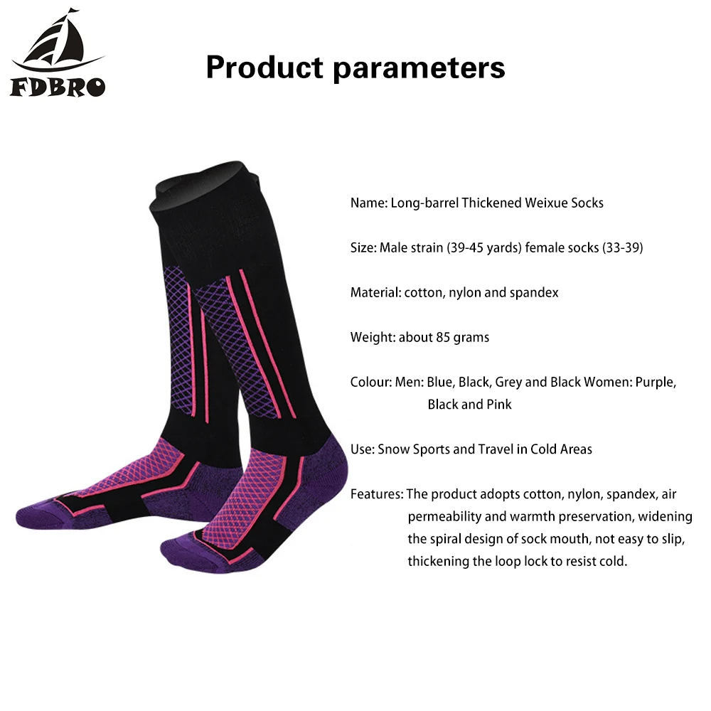 FDBRO, для взрослых, для катания на лыжах, походные носки, гетры для мужчин и женщин, зимние, термальные, лыжные носки, плотные, хлопковые, теплые, для велоспорта, носки для сноуборда