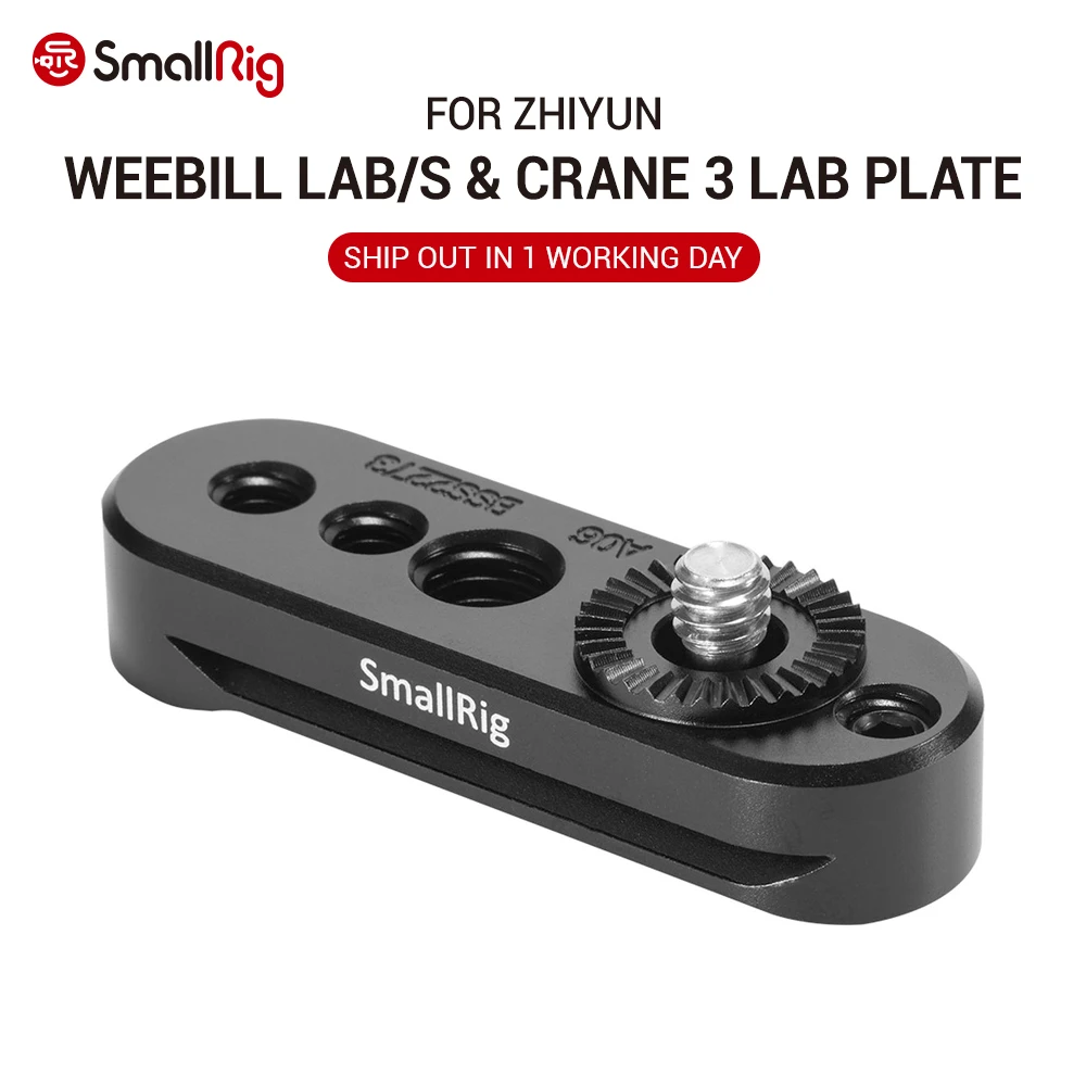 Боковая Монтажная пластина SmallRig с розеткой для Zhiyun Weebill LAB / Crane 3 Gimbal for Nato Handle EVF Mount