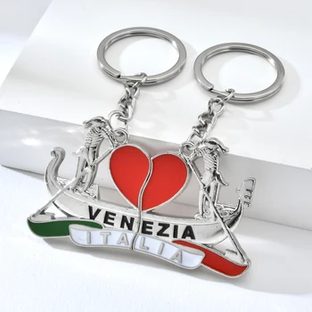 

2pcs 1 pair Venice Italy Metal Keyrings Italia Venezia Keychain Boating Love Combinable Key Rings for Couple