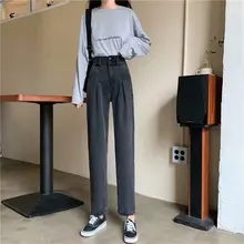 Feynzz – pantalon en Denim pour femme, jean taille haute, jambes larges, vêtements en jean bleu, Vintage, qualité, mode, pantalon droit 