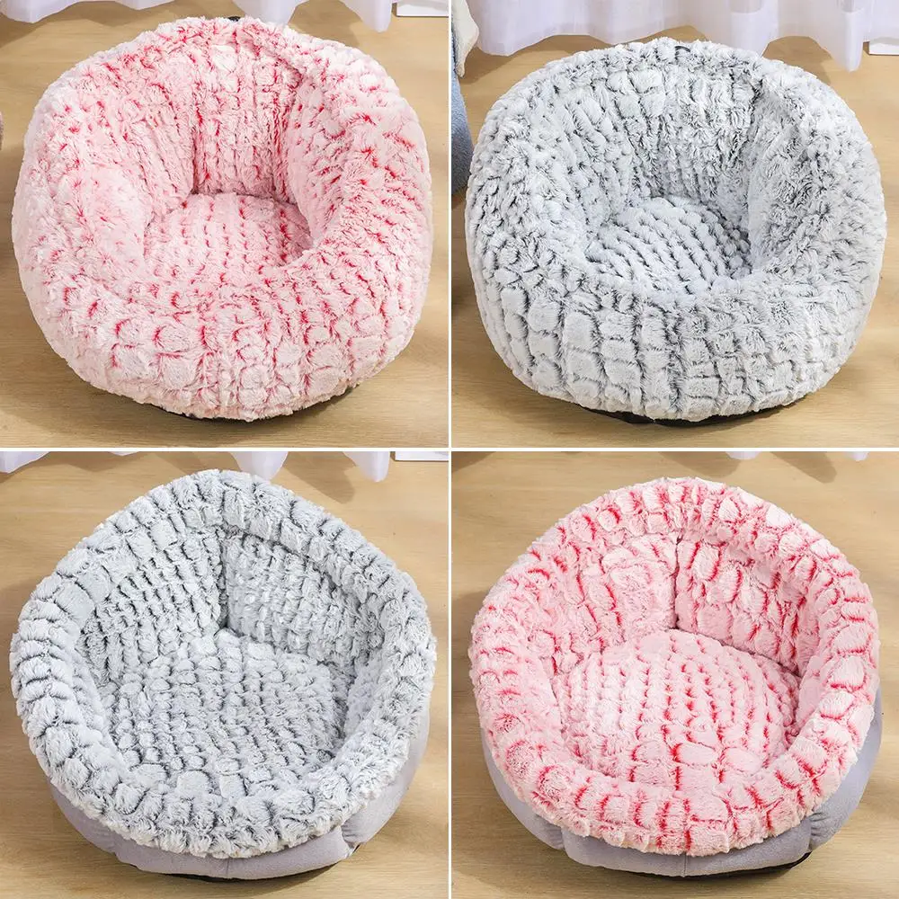 Круглая кровать для собаки длинный плюшевый питомник собак моющийся домик кошек