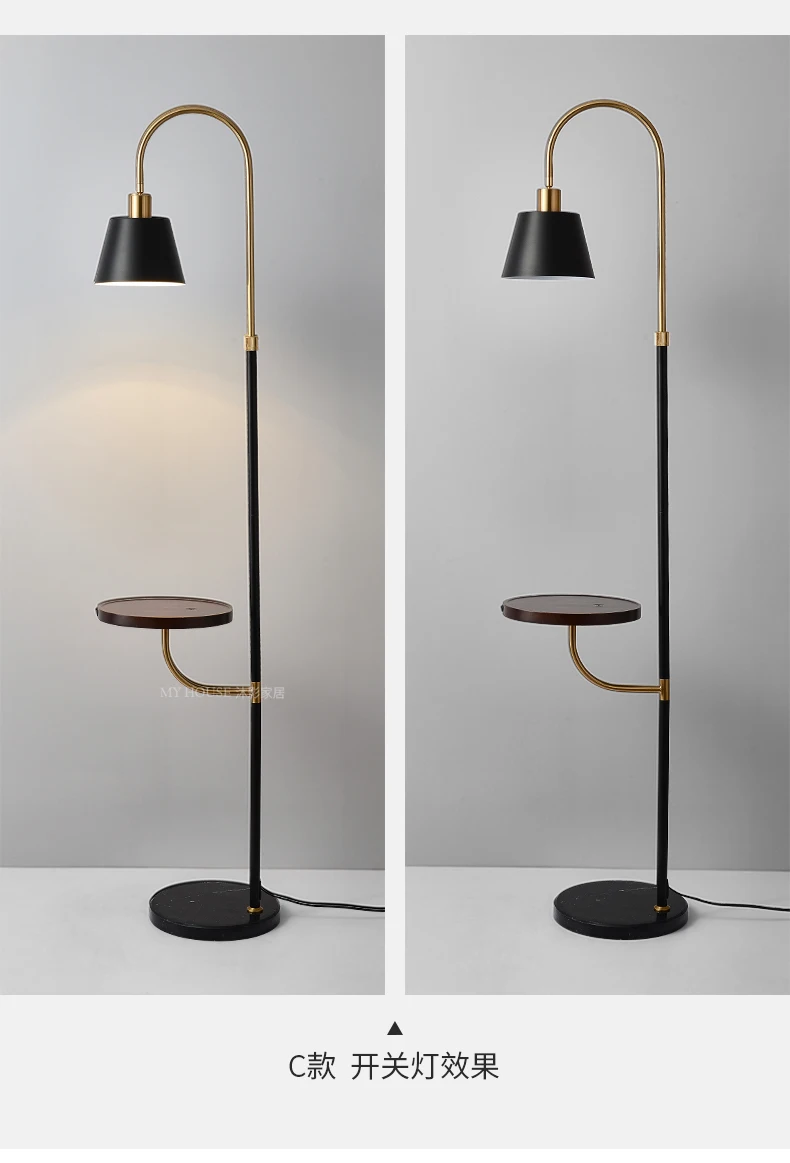Nordic floor lamp living room coffee table bedroom bedside wireless charging with shelf Minimalist light luxury floor lamp