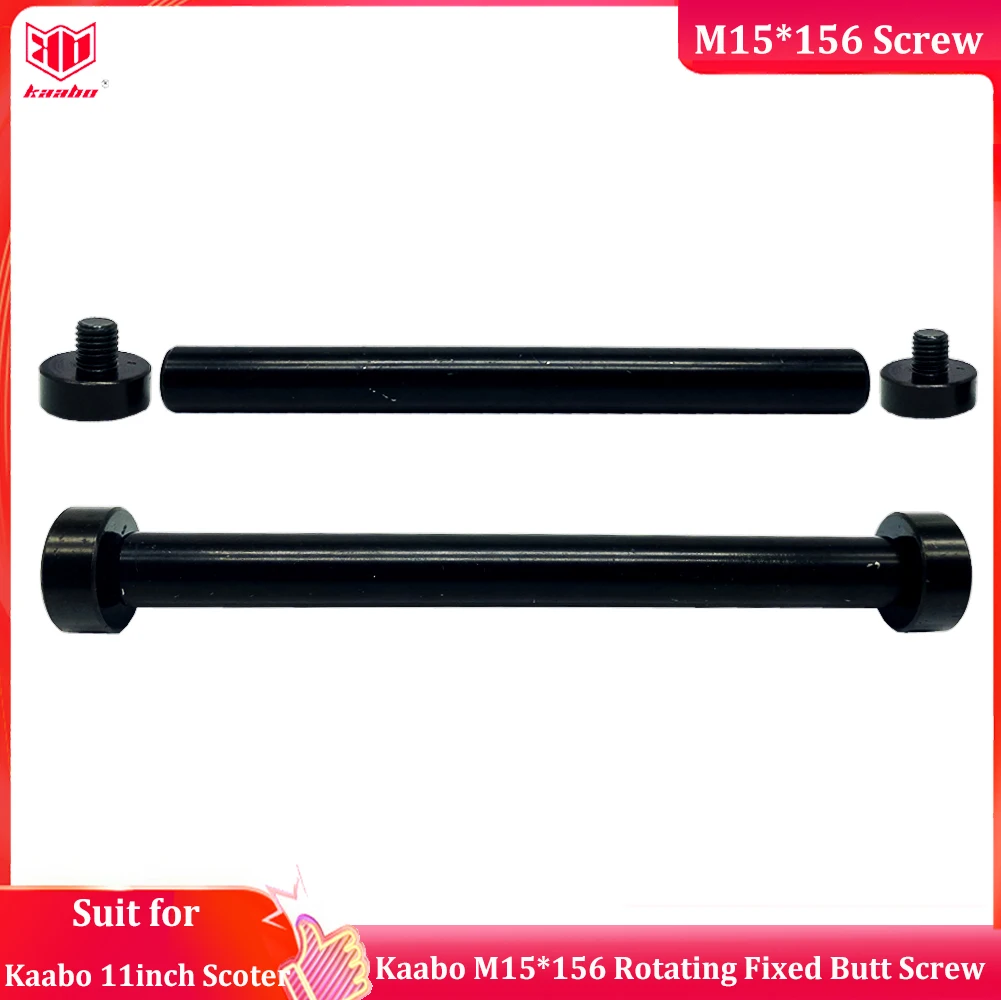 Original Kaabo Accessories M15*156 Rotating Fixed Butt Screw For 11inch