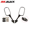For HONDA CBR600 RR CBR600RR CBR1000 RR CBR1000RR Motorcycle Rearview Rear view Mirror Sport Bike Side Mirrors Motorcycle parts 4