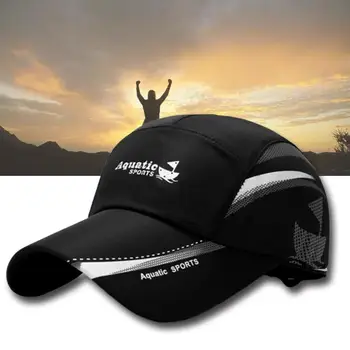 

2019 New Men's Summer Outdoor Fishing Hat Sun Visor Breathable Casual Sports Mountaineering Hat Women Sunscreen Brimless Beanie