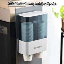 Самоклеющаяся полка для хранения автоматический диспенсер для воды против пыли кофе бытовой прочный офисный отель настенный бумажный подстаканник