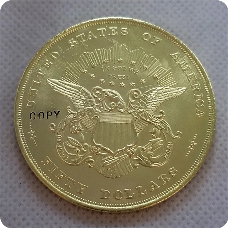 США 1877$50 50 долларов узоры копия монет