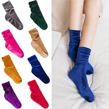 Дамы блестящие золотые бархатные эластичные носки удобные повседневные носки-трубы средней высоты Новые