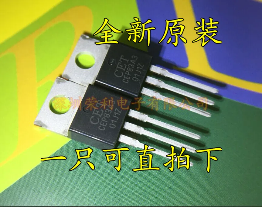 10 шт. CEP83A3 TO-220 N 30A100V MOS