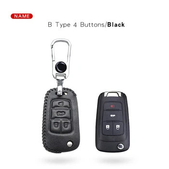 

Leather Car Key Cover with Keychain For Opel Astra J Corsa E Insignia Zafira C Meriva Antara VAUXHALL For Chevrolet Cruze Aveo