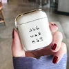 Portable Audio 