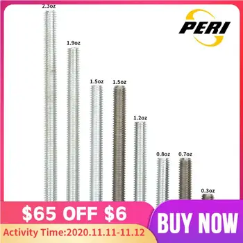 

PERI Weight Bolt 8 Pcs A Set Pool Cue 2.3oz/1.9oz/1.5oz/1.2oz/0.8oz/0.7oz Adjust Weight Screw Weight Bolt Billiard Accessories