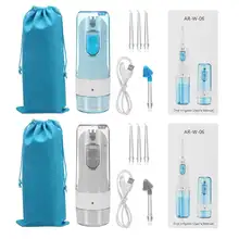 200 мл домашний электрический ирригатор для полости рта USB Перезаряжаемый водный Флоссер переносная зубная вода струя резервуар для воды Водонепроницаемый очиститель зубов