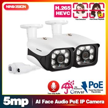 

H.265 AI Face HD SONY IMX335+Hi3516EV300 5MP 4MP POE two way Audio IP Camera Outdoor Night Vision CCTV Video Surveillance Camera