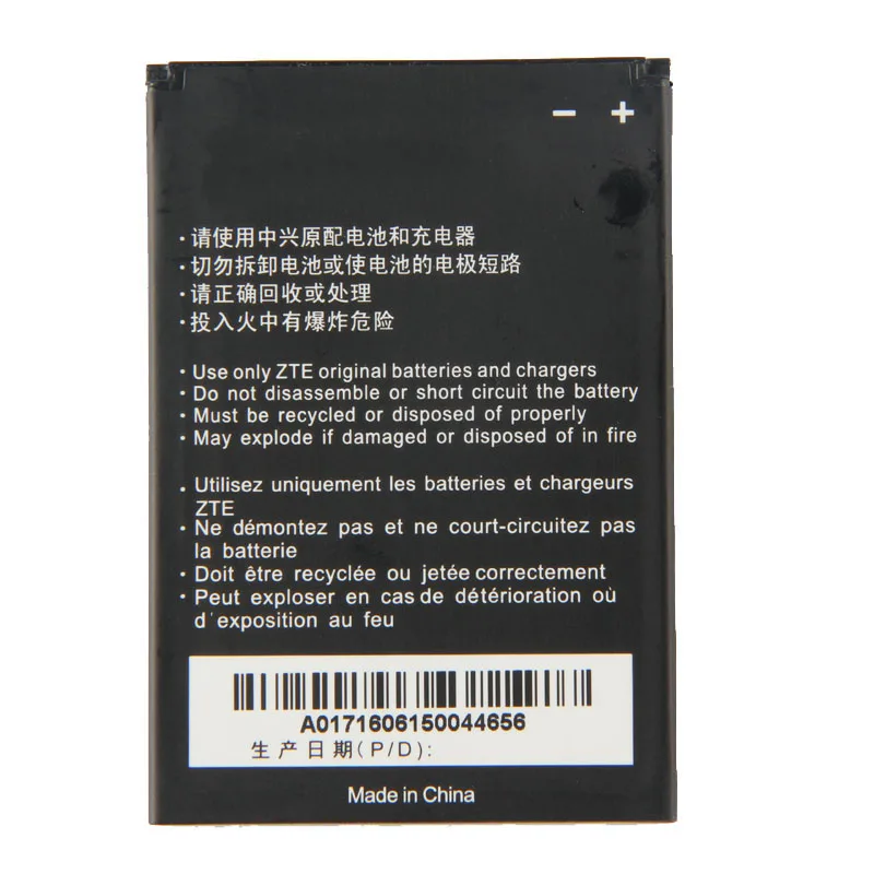 Blade L3 Аккумулятор для телефона zte Blade L3 Li3820T43P3h785439 2000 мАч