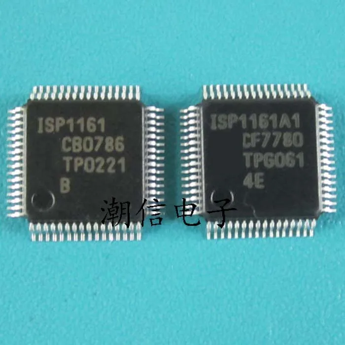 

5pcs/lot ISP1161 ISP1161A1(QFP-64)