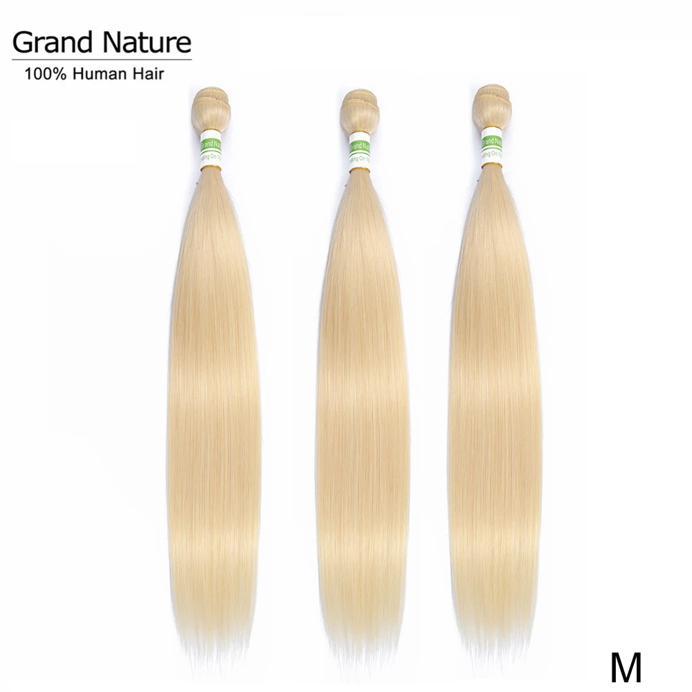 613 Blonde Brazilian Hair Weave Bundles 100 Straight Human Hair