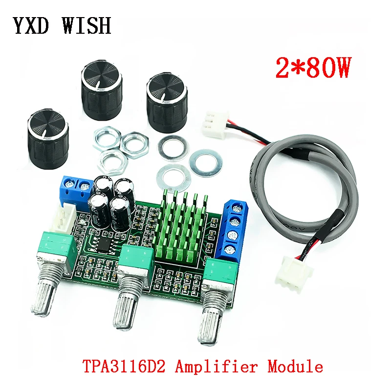 TPA3116D2 аудио усилитель доска DC 12-24V 2x80 Вт двухканальный цифровой стерео объем