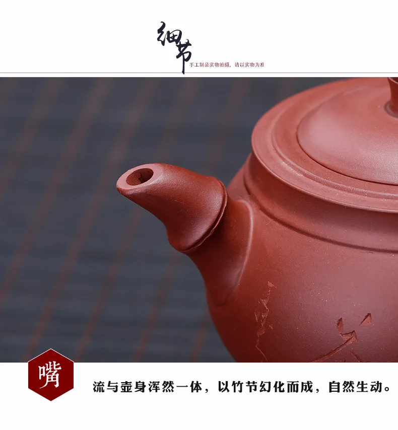 Half-handmade Yixing Clay Teapot Raw Ore Purple Clay zhu jie hu Gift Customization Tea Pot Wholesale a Generation of Delivery Ra