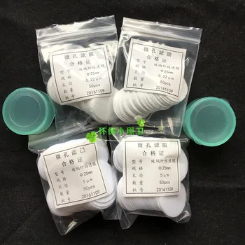 

Microporous Glass Fiber Membrane Air Quality Detector Filter Dust Filter Membrane Dust Removal Filter Membrane 25 Mm