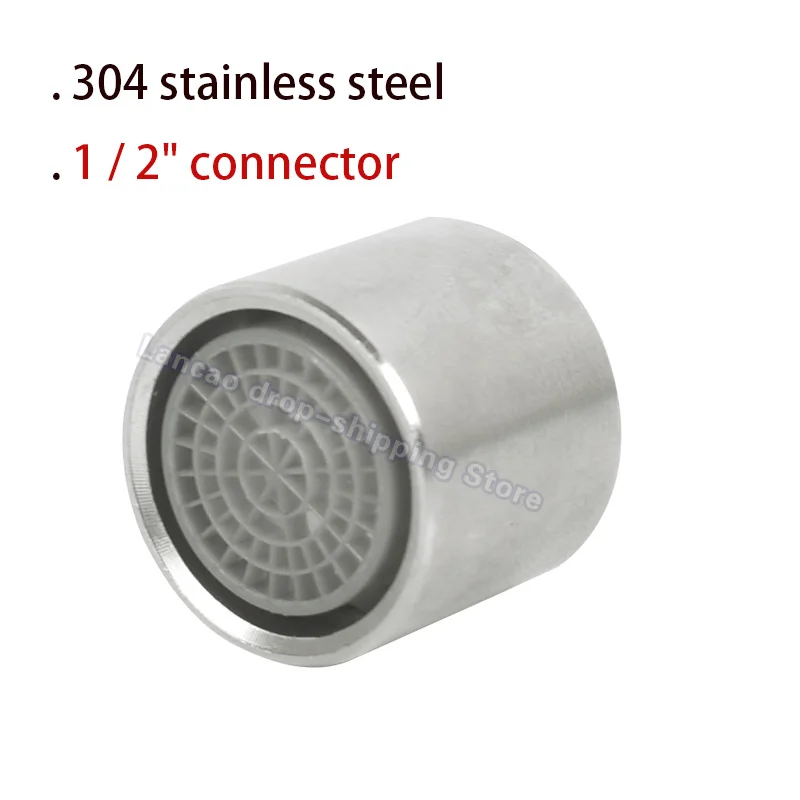 Supports De Condenseur Prime-Line RG 18610 Hurricane, 4-1/4