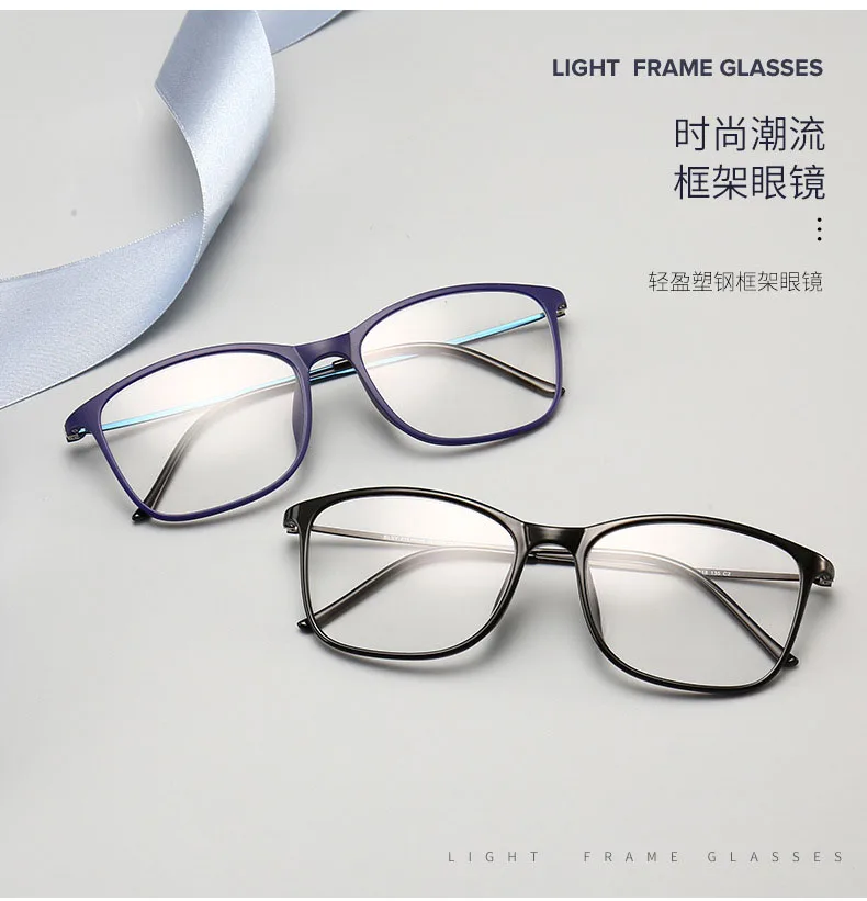 BCLEAR Fashion TR90 glass es Frame мужские или wo мужские ультралегкие унисекс квадратные Простые Стеклянные очки es мужские Оптические очки с оправой горячая распродажа