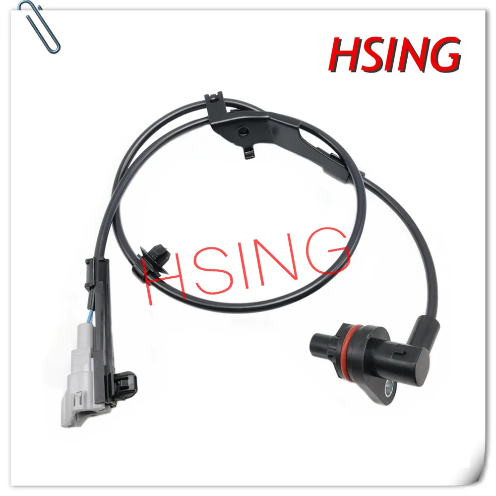

Rear Right ABS Wheel Speed Sensor Fits For 2004-2015 Hilux 2.5L 3.0L ***Part No# 89545-71030 8954571030