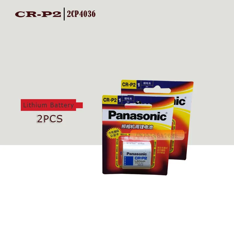 2 упак./лот новый оригинальный Panasonic CR-P2 6 В 2CP4306 1300 мАч литиевых Батарея Камера Батарея кран зондирования