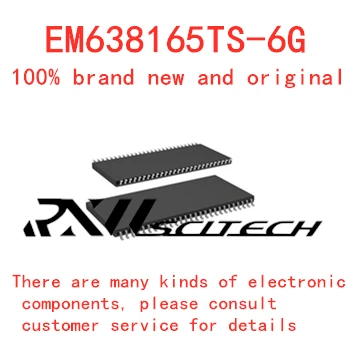 

100% new memory granule EM638165TS-6G tsop54 flash DDR SDRAM routing upgrade memory provides BOM allocation