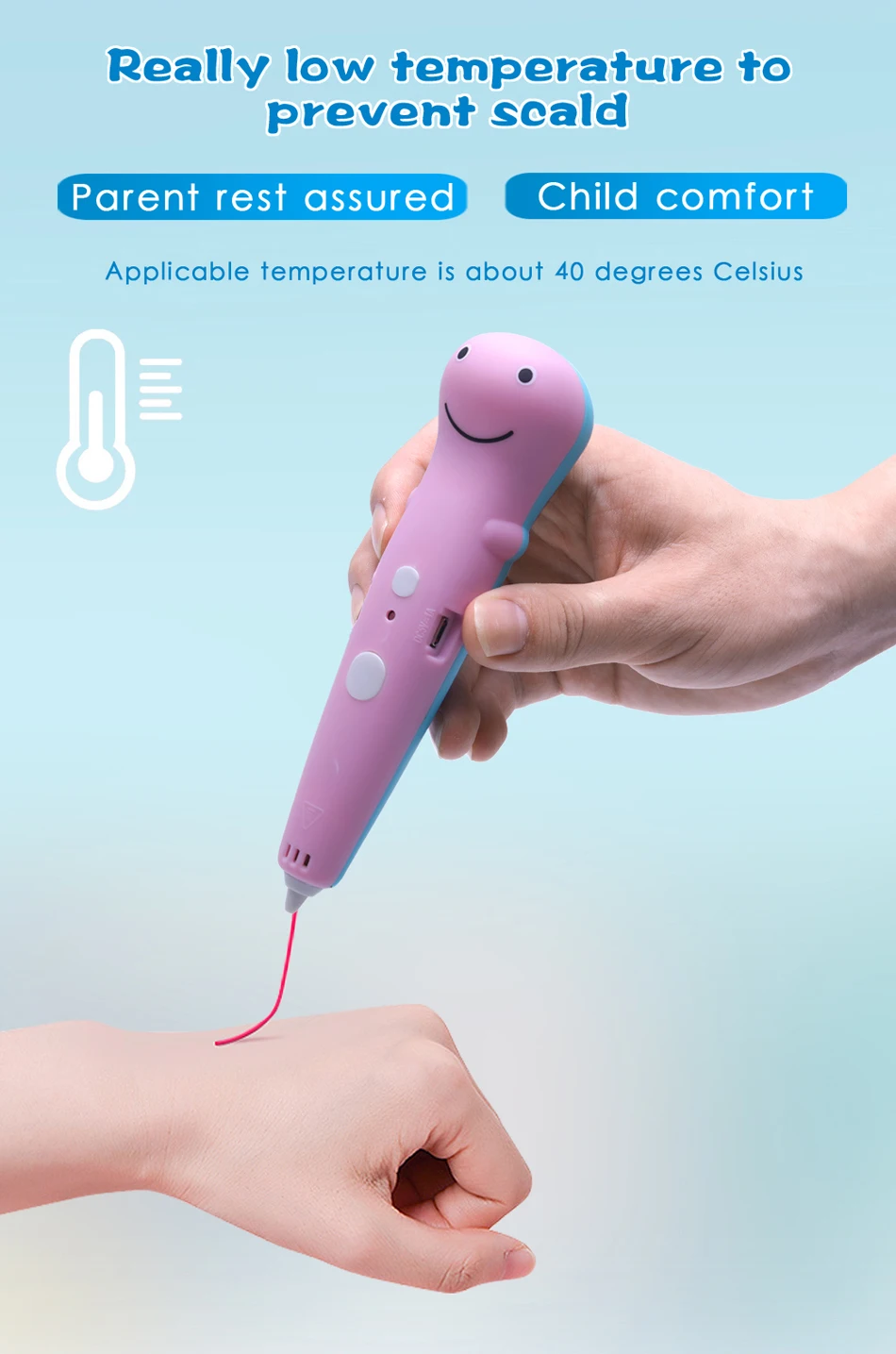 速卖通-打印笔-详情页修改_08