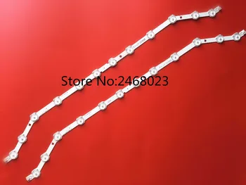 

New 20 PCS/lot 12LED LED strip Replacement for Samsung D3GE-320SM1-R2 BN96-28763A 2013VS32 BN96-35204A 33972A LM41-00001S